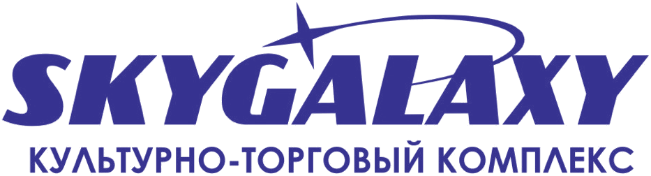SkyGalaxy, культурно-торговый комплекс
